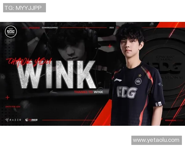 EDG战队在英雄联盟赛事中速度引发热议究竟是优势还是争议 EDG战队在英雄联盟赛事中速度引发热议究竟是优势还是争议