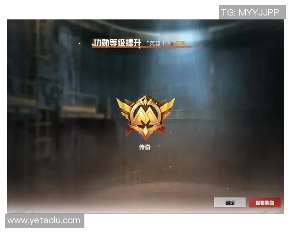 和平精英灵活性排行榜揭晓WE战队荣登榜首引发热议 和平精英灵活性排行榜揭晓WE战队荣登榜首引发热议