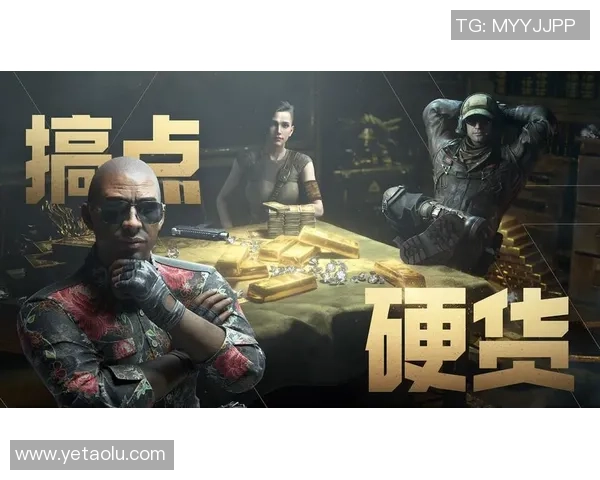 最新和平精英耐力排行榜揭晓WE战队强势领跑前十名