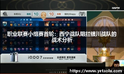 3377app